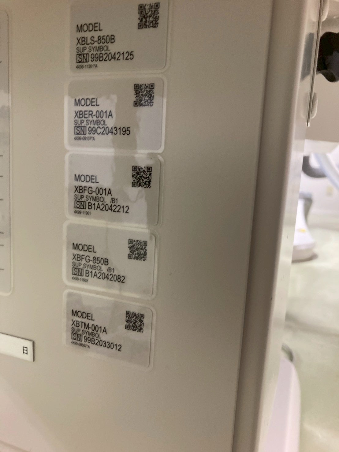 Canon Alphenix Cath Angio Lab