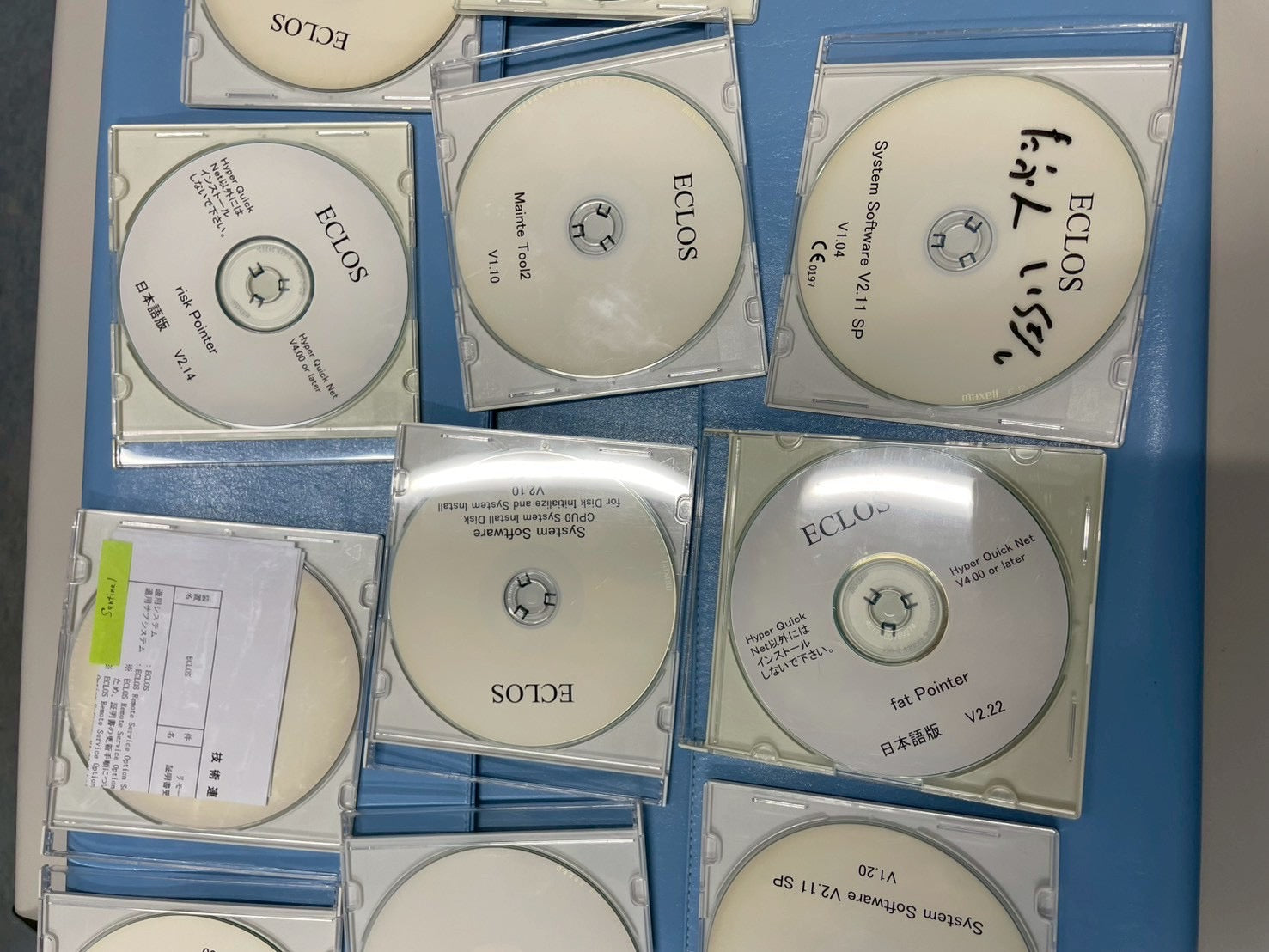 Hitachi Eclos 16 Slice CT Scanner