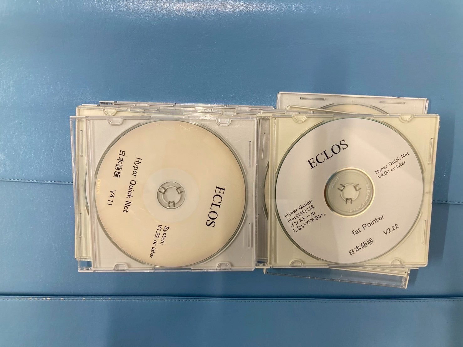 Hitachi Eclos 16 Slice CT Scanner