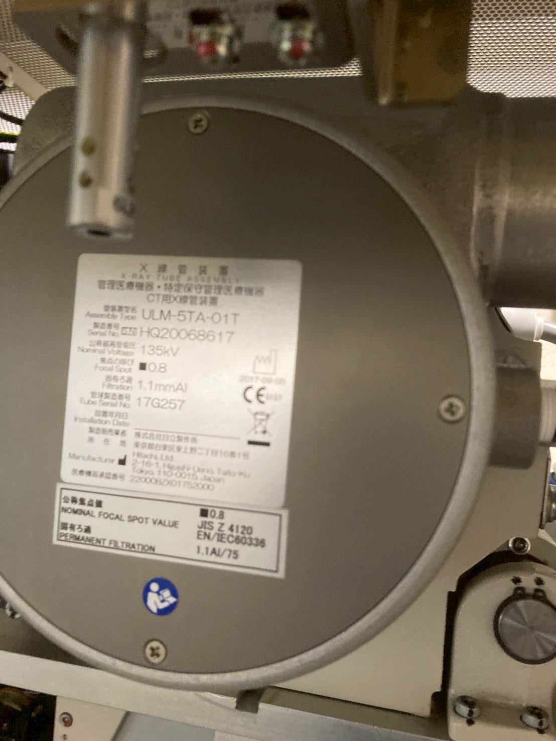 Hitachi Eclos 4 CT Scanner