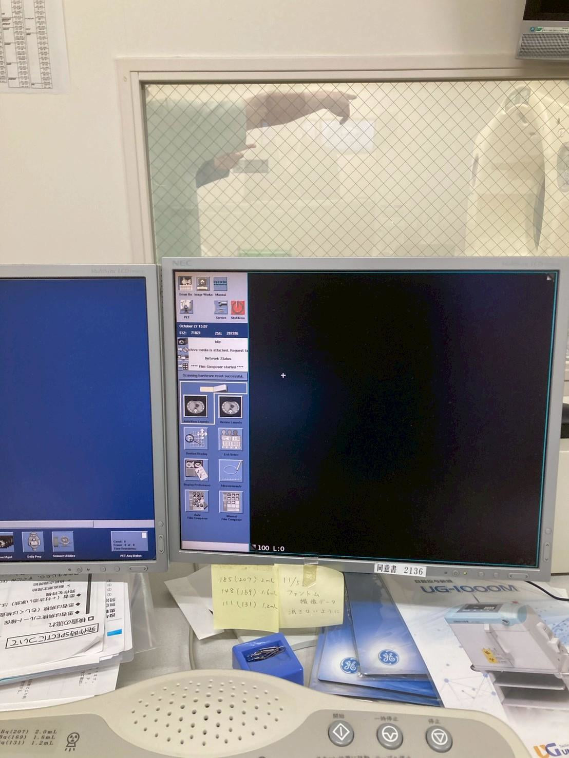 GE Discovery ST PetCT