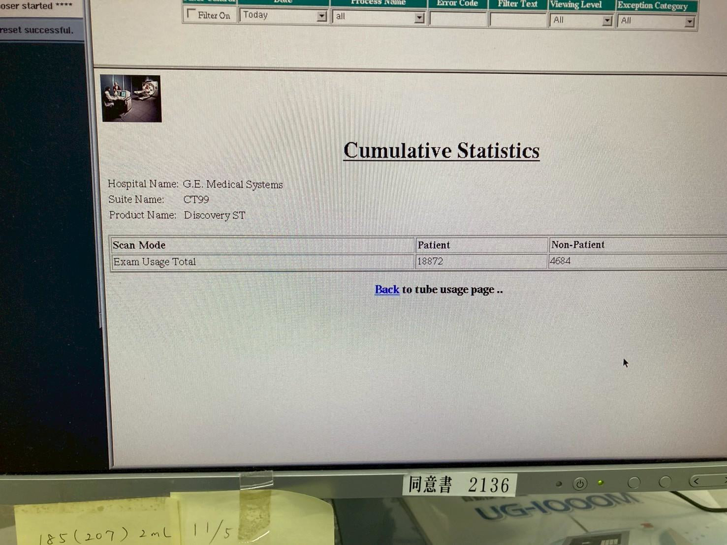 GE Discovery ST PetCT