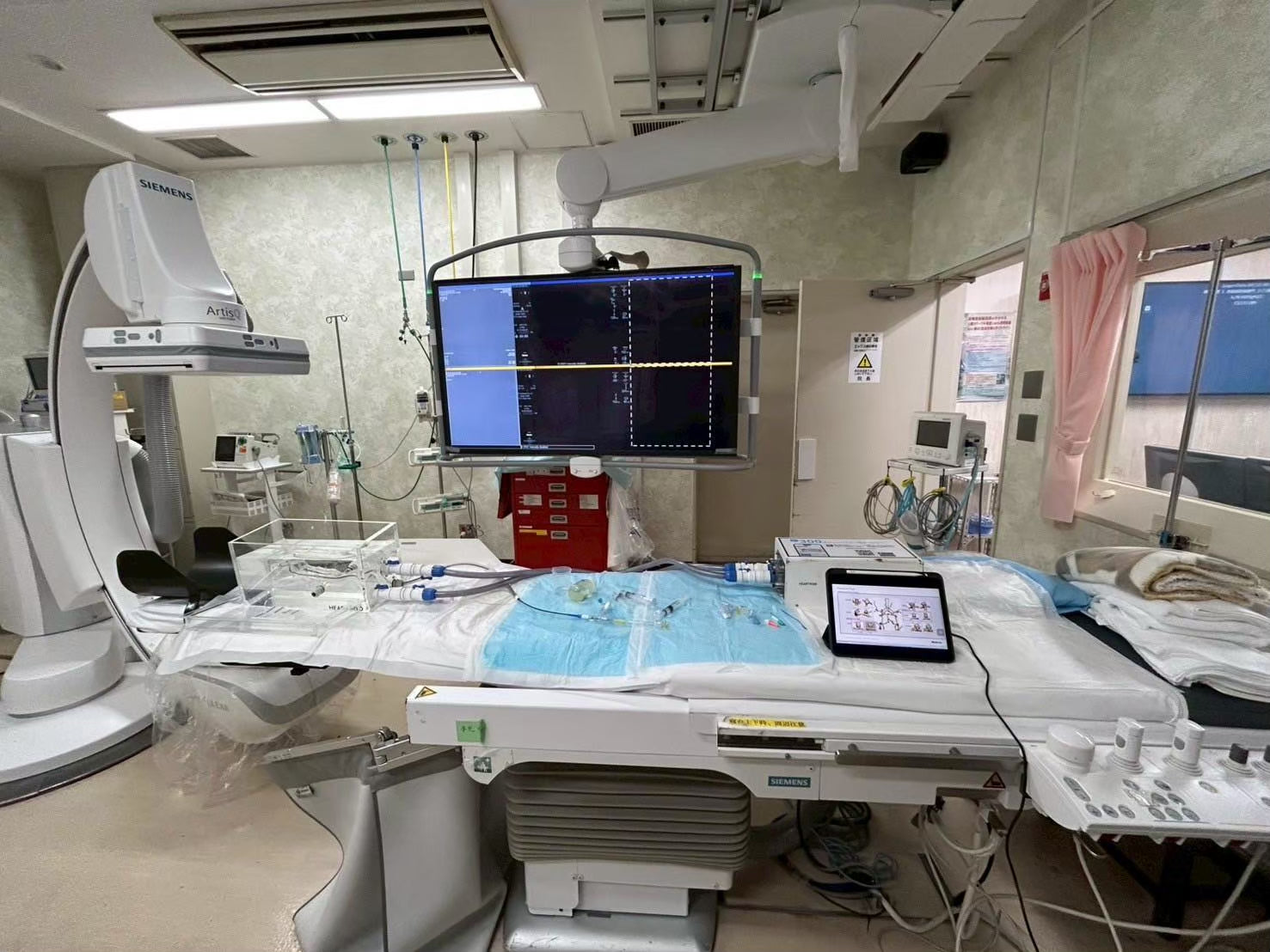 Siemens Artis Q BA Twin Biplane Angiography System