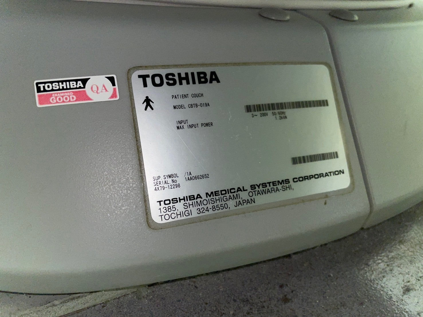 Toshiba Aquilion 64 Slice CT Scanner