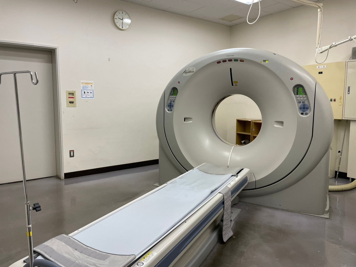 Toshiba Aquilion 64 Slice CT Scanner