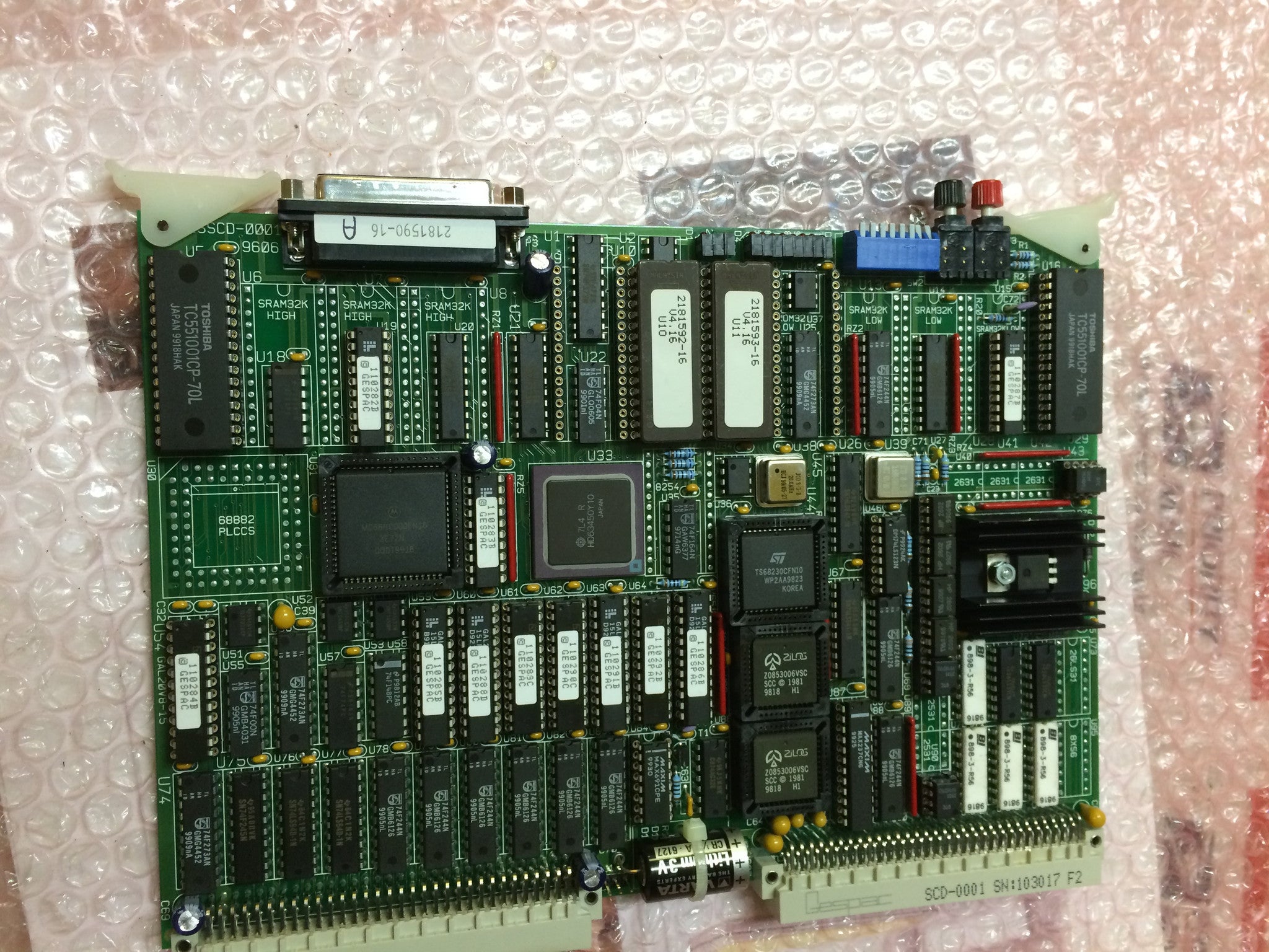 218159016 MPPU CPU Board for GE Cath / Angio Lab - Anatolia International, Parts - 1