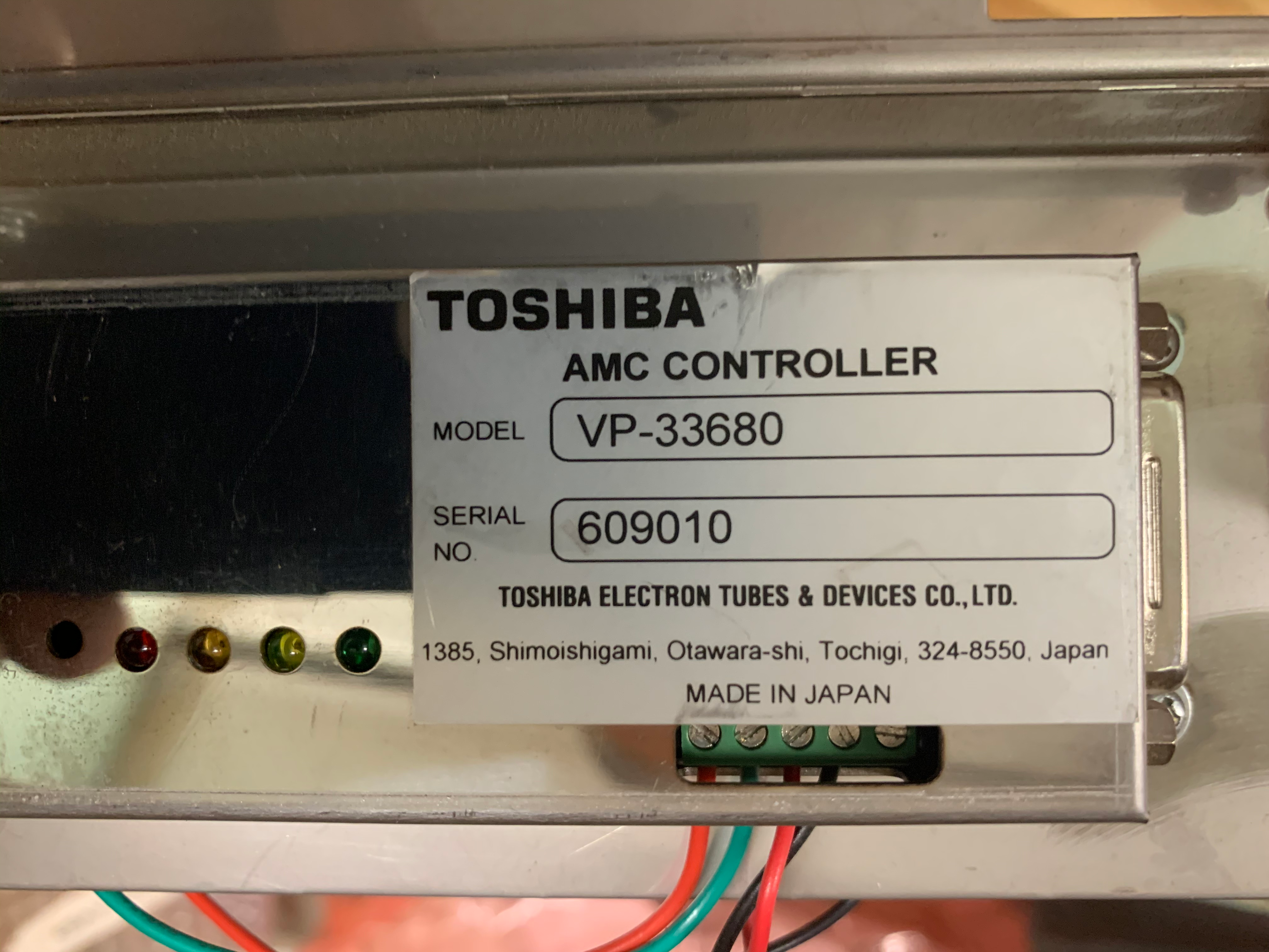 VP33680 I.I Power supply for Toshiba