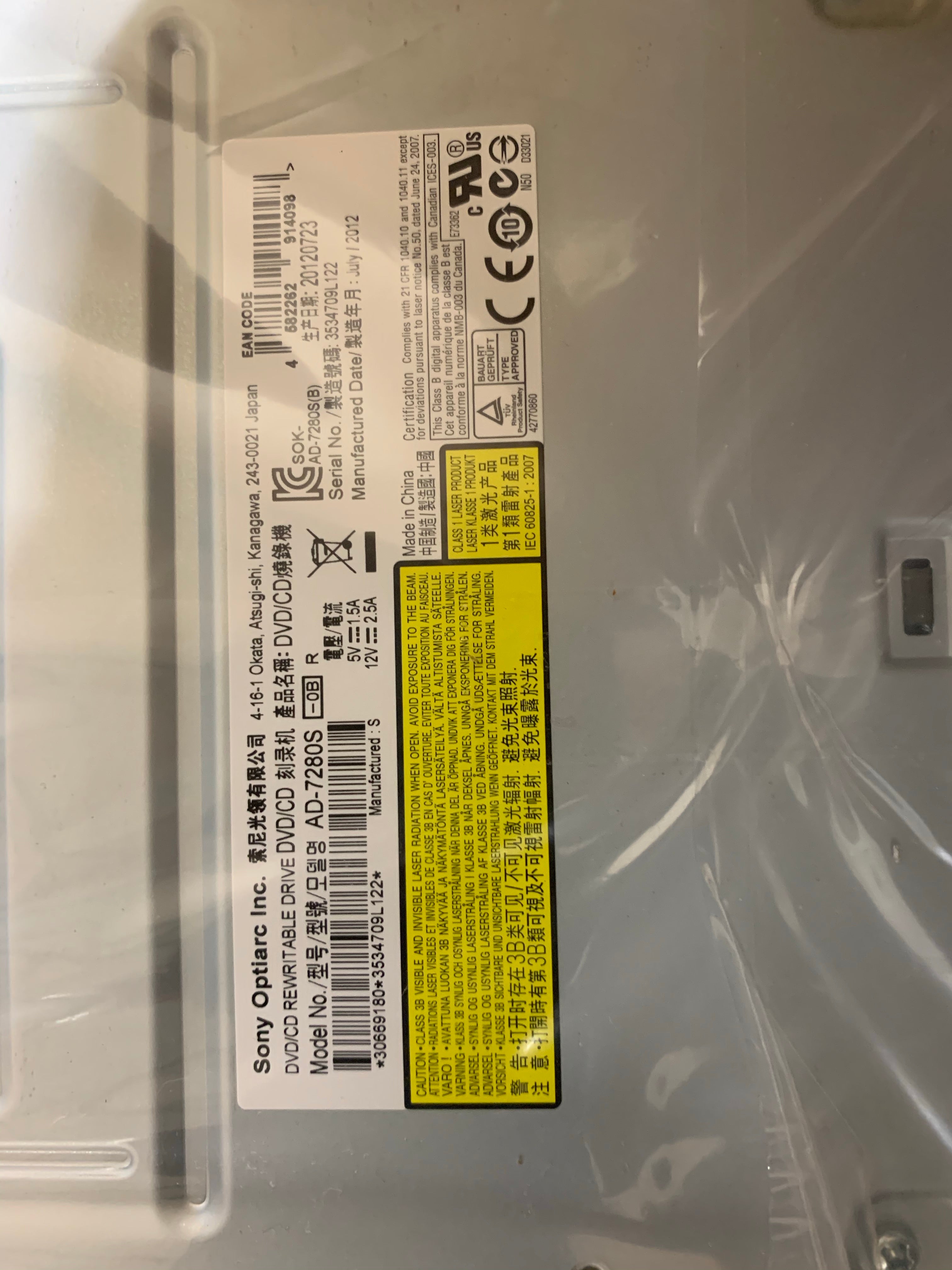 453561638621 sony ad7280s