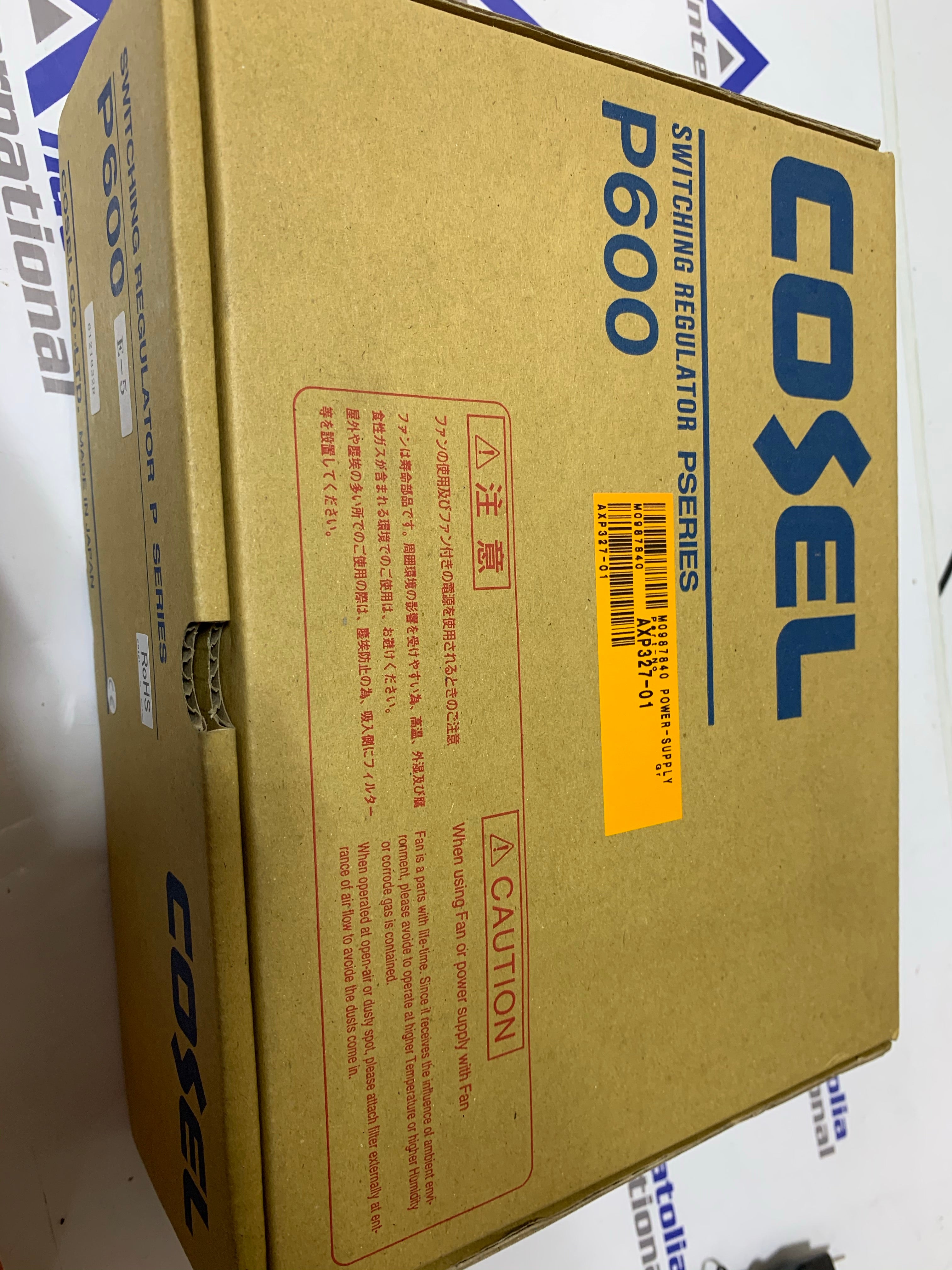 COSEL P600E-5 5V 120A AC100-120V/200-240V
