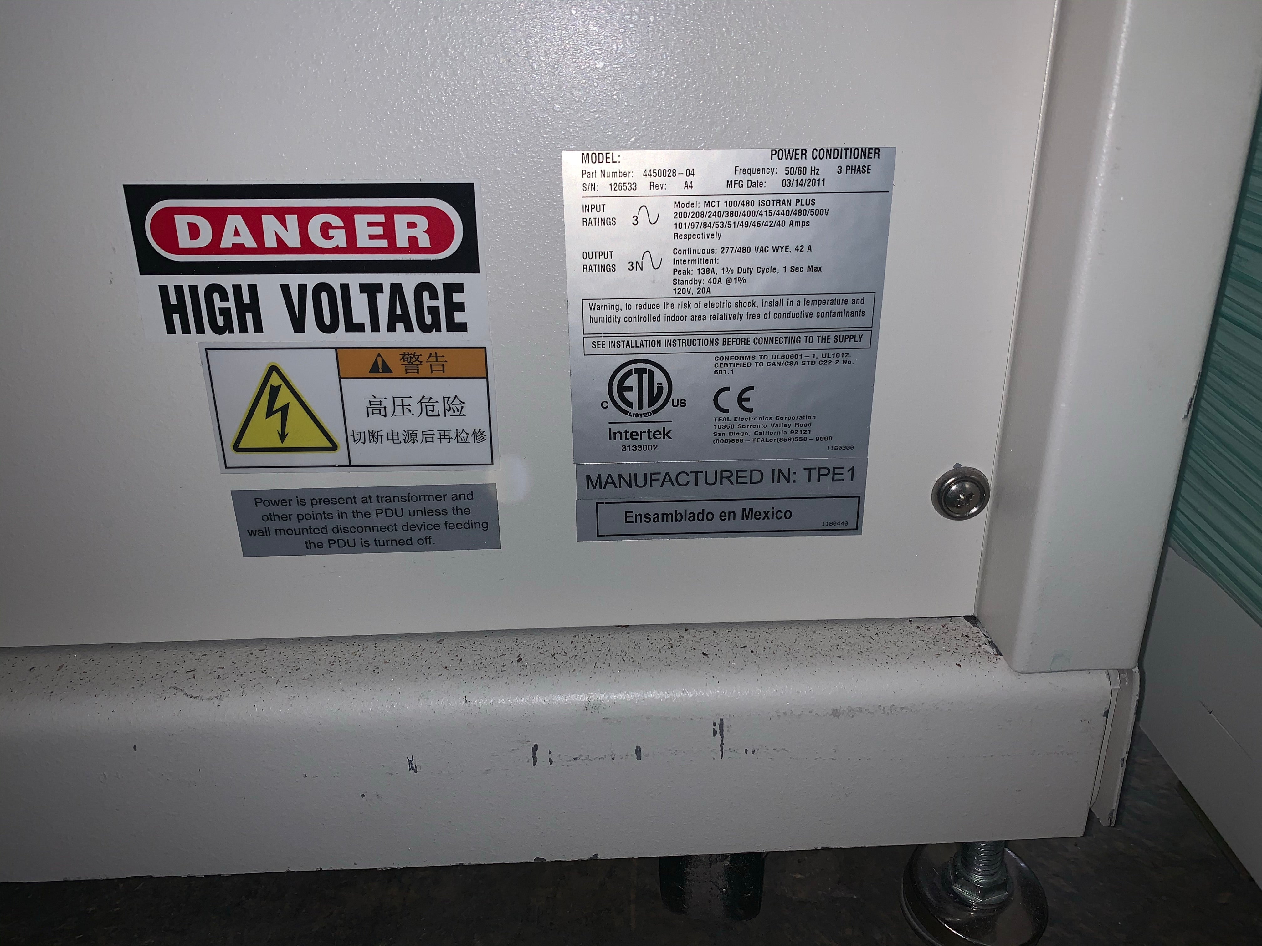 4450028-04 TEAL Power Conditioner