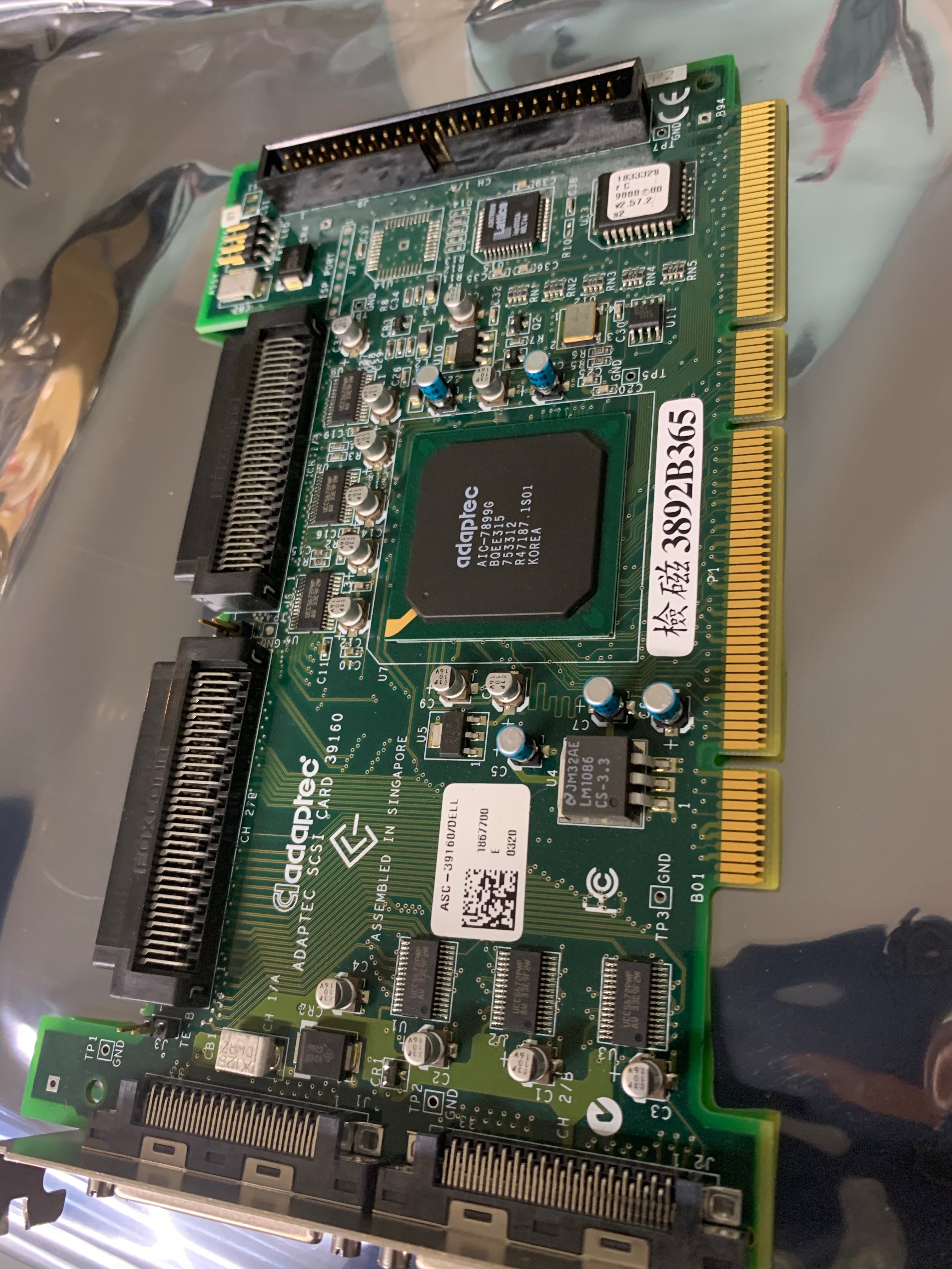 ASC-39160 U160 SCSI Card