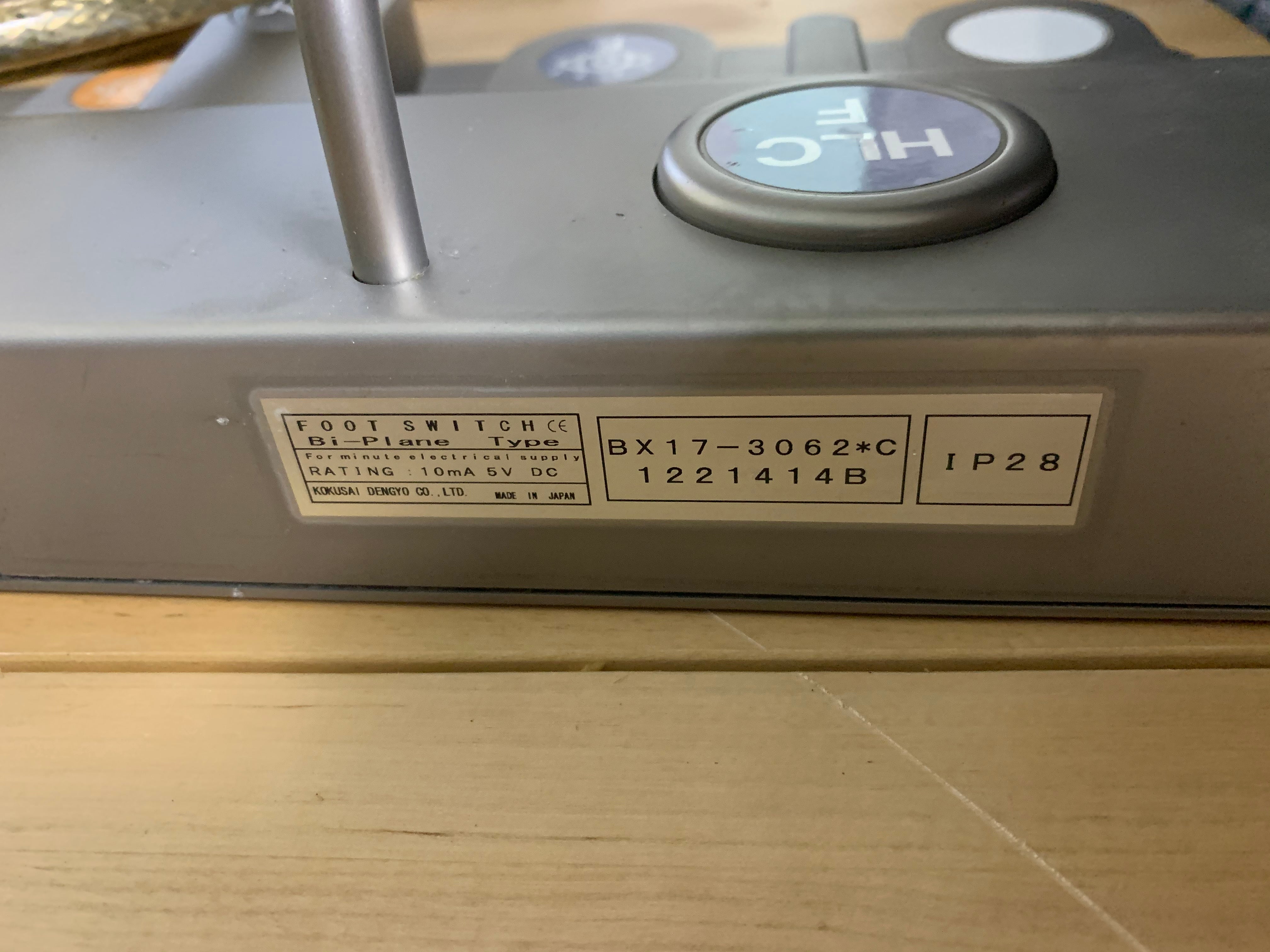 XBFS-880B  BiPlan Foot switch