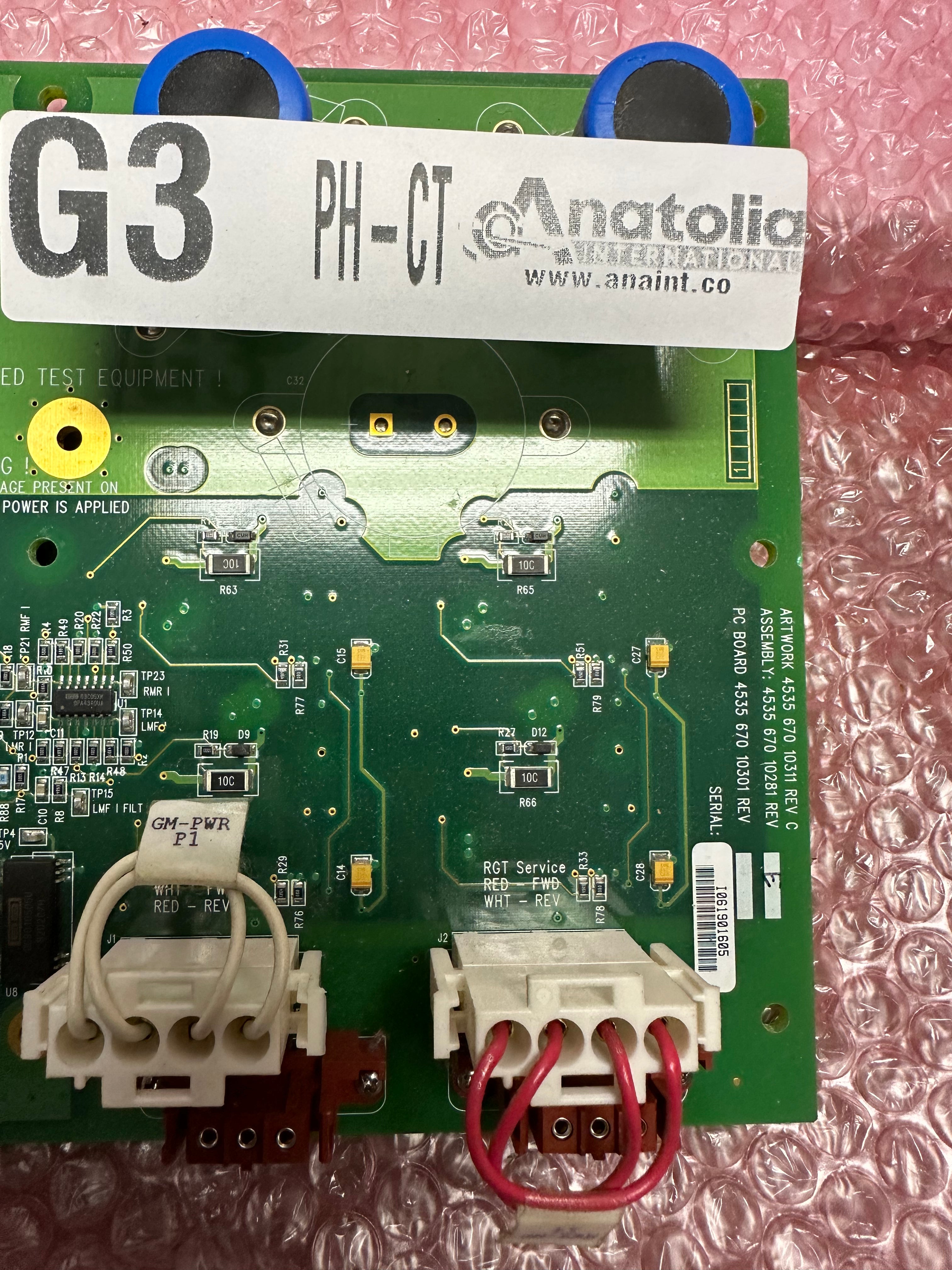 PHILIPS Brilliance 64 CT Scanner Parts P/N 453567010301