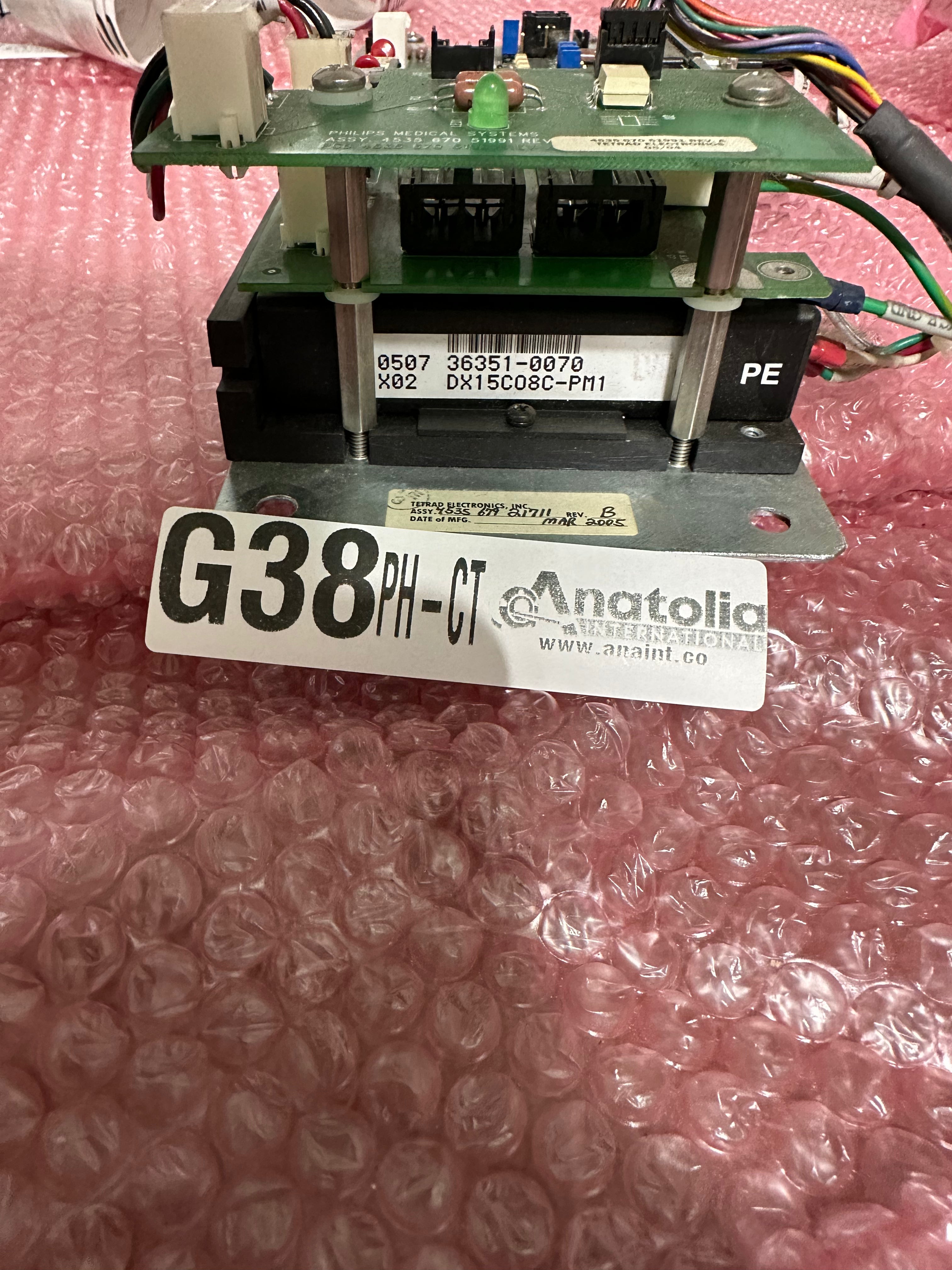 Digital Servo Amplifier PHILIPS Brilliance PET/CT